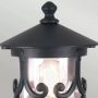 Elstead Lighting Hereford lampa stojąca zewnętrzna 1x60 W czarna BL12-BLACK zdj.3