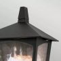 Elstead Lighting York kinkiet zewnętrzny 1x60 W czarny BL15-BLACK zdj.5