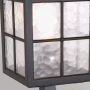 Elstead Lighting Winchester lampa stojąca zewnętrzna 1x60 W czarna BL25-BLACK zdj.5