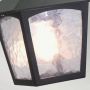 Elstead Lighting York lampa wisząca 1x60 W czarna BL6B-BLACK zdj.5