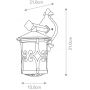 Elstead Lighting Hereford kinkiet zewnętrzny 1x60 W czarny BL8-BLACK zdj.2