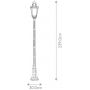 Elstead Lighting Baltimore lampa stojąca zewnętrzna 1x60 W postarzany brąz BT5-L zdj.2