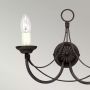 Elstead Lighting Carisbrooke kinkiet 2x60 W czarny CB2-BLACK zdj.3