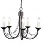Elstead Lighting Carisbrooke lampa wisząca 5x60 W czarna CB5-BLACK zdj.1