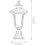 Elstead Lighting Chicago lampa stojąca zewnętrzna 1x60 W teksturowana czerń CC3-S-BK zdj.2