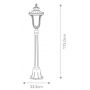 Elstead Lighting Chicago lampa stojąca zewnętrzna 1x60 W teksturowana czerń CC4-S-BK zdj.2