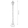 Elstead Lighting Chicago lampa stojąca zewnętrzna 1x60 W teksturowana czerń CC5-M-BK zdj.2