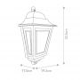 Elstead Lighting Deco Lane kinkiet zewnętrzny 1x60 W czarny DECO-LANE7-BLACK zdj.2