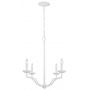 Elstead Lighting Annie lampa wisząca 4x40 W teksturowana biel FE-ANNIE4-PSW zdj.1