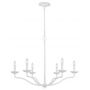 Elstead Lighting Annie lampa wisząca 6x40 W teksturowana biel FE-ANNIE6-PSW zdj.1