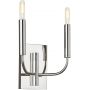 Elstead Lighting Brianna kinkiet 2x60 W nikiel polerowany FE-BRIANNA2-PN zdj.3