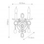 Elstead Lighting Chateau kinkiet 2x60 W brązowy FE-CHATEAU2 zdj.2
