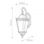 Elstead Lighting Cotswold Lane kinkiet zewnętrzny 2x60 W czarny FE-COTSLN2-M-BK zdj.2