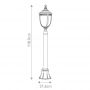 Elstead Lighting English Bridle lampa stojąca zewnętrzna 3x60 W czarna FE-EB4-M-BLK zdj.2