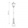 Elstead Lighting Galena lampa stołowa zewnęt 4x40 W brązowa FE-GALENA5-XL-SBL zdj.2