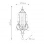 Elstead Lighting Gianna kinkiet 3x60 W srebrny FE-GIANNA3W zdj.2