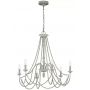 Elstead Lighting Maryville lampa wisząca 6x60 W przecierany szary FE-MARYVILLE6 zdj.1