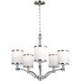 Elstead Lighting Prospect Park lampa wisząca 5x60 W chrom-nikiel satynowy FE-PROSPECT-PARK5 zdj.1