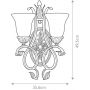 Elstead Lighting Sonoma Valley kinkiet 2x60 W szylkretowy FE-SONOMAVALLEY2 zdj.2