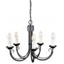 Elstead Lighting Chartwell lampa wisząca 5x60 W czarna CH5-BLACK zdj.1