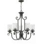 Elstead Lighting Casa lampa wisząca 5x60 W czarna HK-CASA5 zdj.1