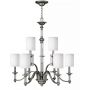 Elstead Lighting Sussex lampa wisząca 9x40 W nikiel HK-SUSSEX9 zdj.1