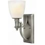 Elstead Lighting Truman kinkiet 1x60 W nikiel HK-TRUMAN1 zdj.1