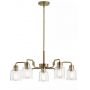 Elstead Lighting Aivian lampa wisząca 5x60 W mosiądz KL-AIVIAN5-WBR zdj.1