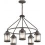 Elstead Lighting Ashland Bay lampa wisząca 5x60 W postarzany cynk KL-ASHLANDBAY-5P zdj.1