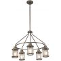 Elstead Lighting Ashland Bay lampa wisząca 5x60 W oksydowany brąz KL-ASHLANDBAY-5P-BU zdj.1