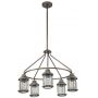 Elstead Lighting Ashland Bay lampa wisząca 5x60 W oksydowany brąz KL-ASHLANDBAY-5P-BU zdj.3