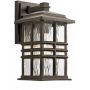 Elstead Lighting Beacon Square kinkiet zewnętrzny 1x60 W brązowy KL-BEACON-SQUARE-S-OZ zdj.1