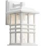 Elstead Lighting Beacon Square kinkiet zewnętrzny 1x60 W biały KL-BEACON-SQUARE-S-WHT zdj.1