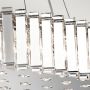 Elstead Lighting Crystal Skye lampa wisząca 12x3 W chrom KL-CRYSTAL-SKYE-I-L zdj.3