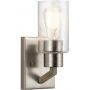 Elstead Lighting Deryn kinkiet 1x60 W szary KL-DERYN1-DAG zdj.1