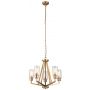 Elstead Lighting Deryn lampa wisząca 5x60 W mosiądz KL-DERYN5-NBR zdj.1