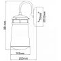 Elstead Lighting Lyndon kinkiet zewnętrzny 1x60 W brązowy KL-LYNDON2-M-AZ zdj.3