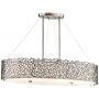 Elstead Lighting Silver Coral lampa wisząca 4x60 W KL-SILVER-CORAL-ISLE zdj.1