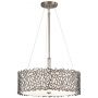 Elstead Lighting Silver Coral lampa wisząca 3x60 W KL-SILVER-CORAL-P-A zdj.1