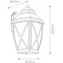 Elstead Lighting Tangier kinkiet zewnętrzny 1x60 W brązowy KL-TANGIER2-L zdj.2