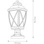 Elstead Lighting Tangier lampa stojąca zewnętrzna 1x60 W postarzany brąz KL-TANGIER3-M zdj.2