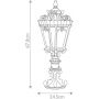 Elstead Lighting Tournai lampa stojąca zewnętrzna 2x60 W szara-brązowa KL-TOURNAI3-L zdj.2