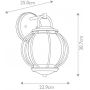 Elstead Lighting Vandalia kinkiet zewnętrzny 1x60 W czarny KL-VANDALIA2-S zdj.2
