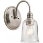 Elstead Lighting Waverly kinkiet 1x60 W cyna KL-WAVERLY1-CLP zdj.1