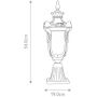 Elstead Lighting Philadelphia lampa stojąca zewnętrzna 1x60 W postarzany brąz PH3-M-OB zdj.2