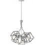 Quintiesse Ensemble lampa wisząca 5x60 W polerowany nikiel QN-ENSEMBLE5P-PN zdj.1
