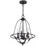 Elstead Lighting Bradbury lampa wisząca 4x40 W popielaty QZ-BRADBURY-4P-GK zdj.3