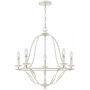 Elstead Lighting Bradbury lampa wisząca 5x40 W antyczna biel QZ-BRADBURY5-AWH zdj.1