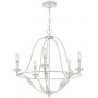 Elstead Lighting Bradbury lampa wisząca 5x40 W antyczna biel QZ-BRADBURY5-AWH zdj.3
