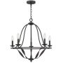 Elstead Lighting Bradbury lampa wisząca 5x40 W popielaty QZ-BRADBURY5-GK zdj.1